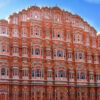 Hawa Mahal