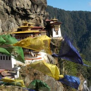 Bhutan Highlights 5 nights